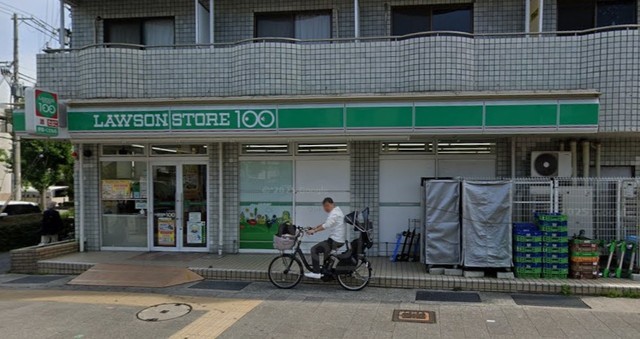 コンビニ　ローソンストア100　芦屋宮塚町店（コンビニ）まで147m