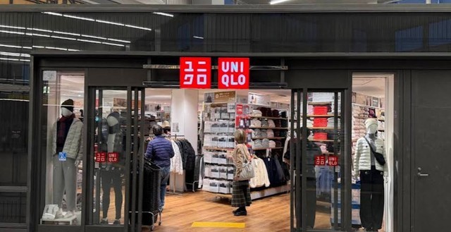 その他　ユニクロ　JR芦屋駅店（その他）まで420m