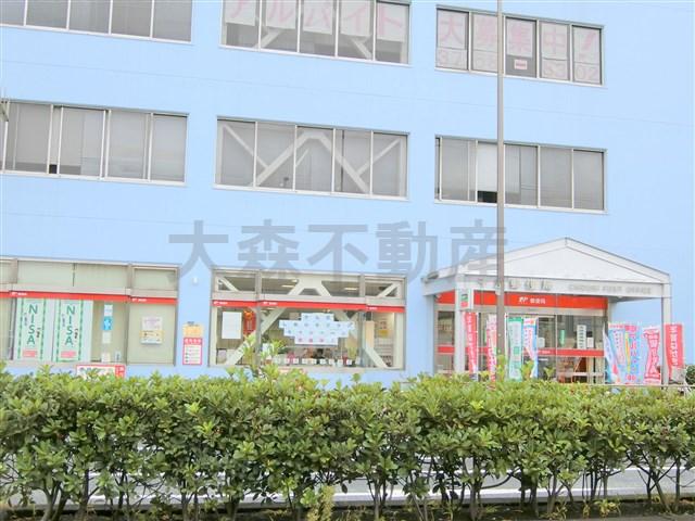 郵便局　千鳥郵便局（郵便局）まで466m