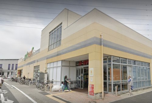 スーパー　ヨークマート 青葉台店（スーパー）まで568m