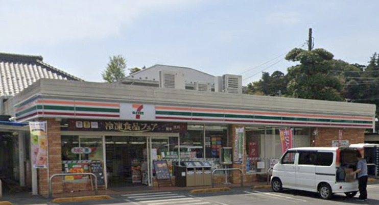 コンビニ　セブンイレブン 松戸栗ケ沢店（コンビニ）まで626m