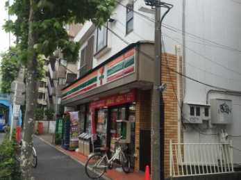 コンビニ　セブンイレブン 中野6丁目店（コンビニ）まで309m