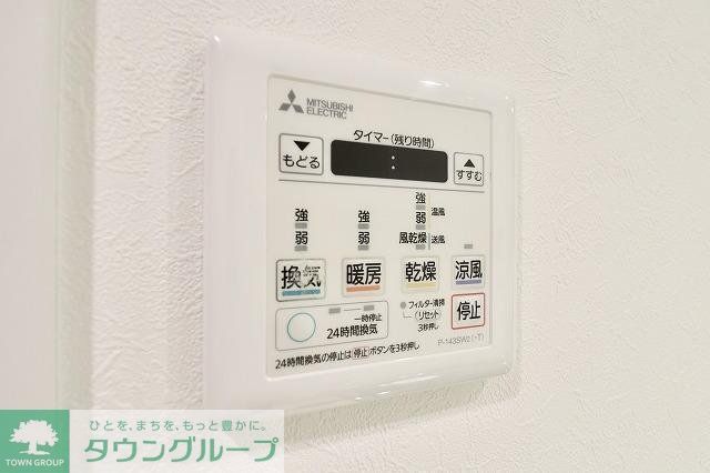 その他設備　設備