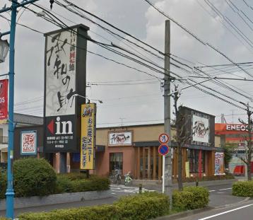 飲食店　承知の助さいたま田島店　 江戸前回転鮨（飲食店）まで364m