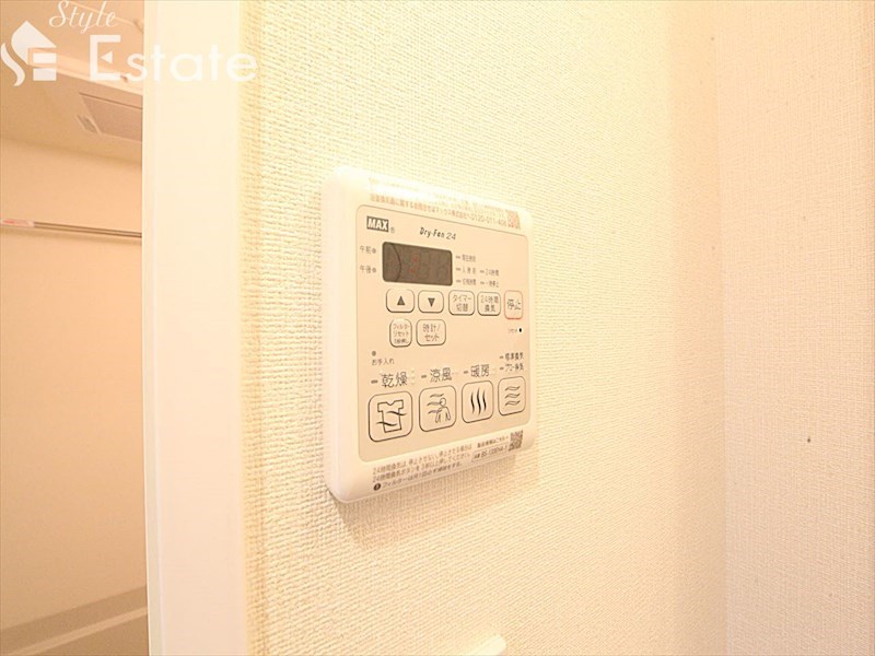 その他設備　浴室乾燥