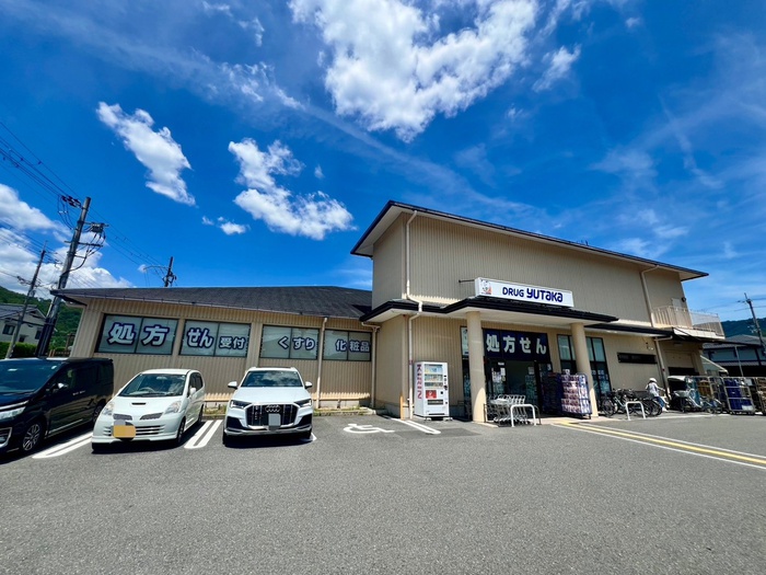ドラックストア　ドラッグユタカ 宝ヶ池店（ドラッグストア）まで300m