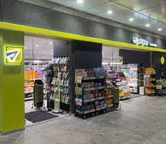 ドラックストア　【12/20オープン】薬マツモトキヨシ 品川シーサイドフォレ（ドラッグストア）まで1420m