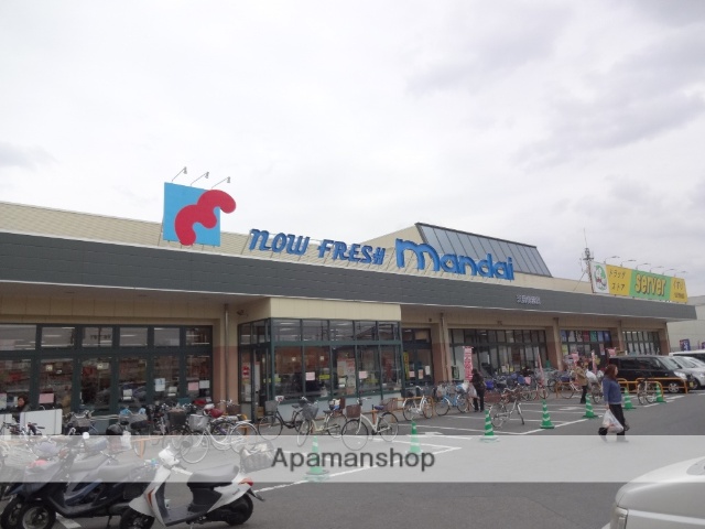 スーパー　（株）万代／天美我堂店（スーパー）まで3543m