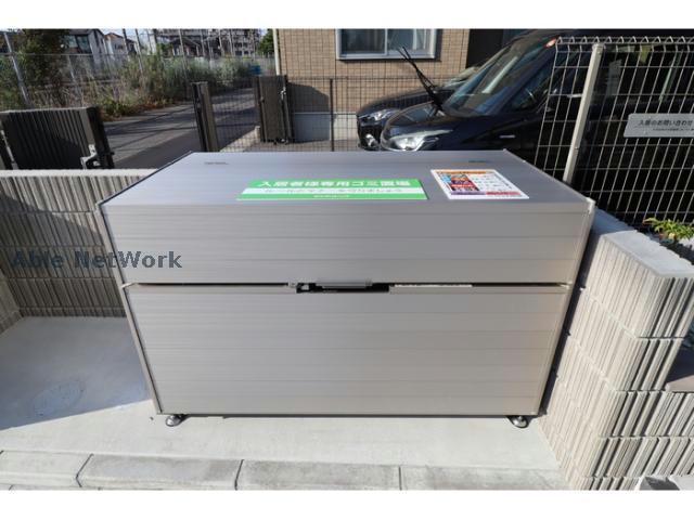 その他共有部分　建物設備