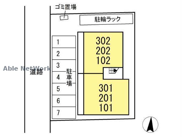 その他　その他