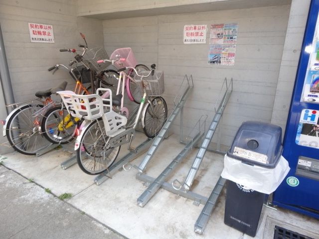 駐車場　★駐輪場★