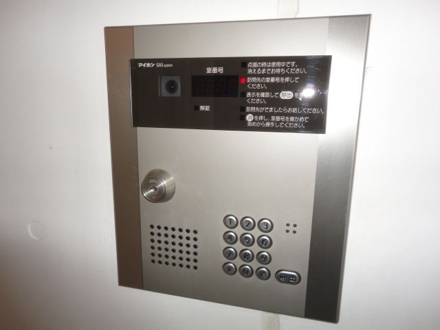 その他共有部分　★オートロック★