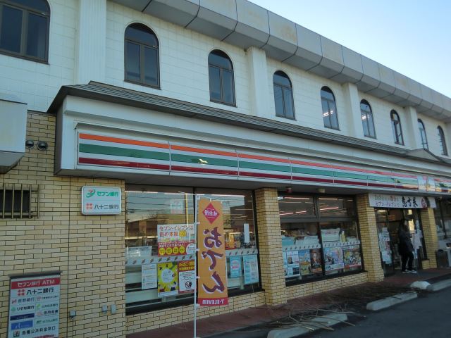 コンビニ　セブンイレブン（コンビニ）まで590m