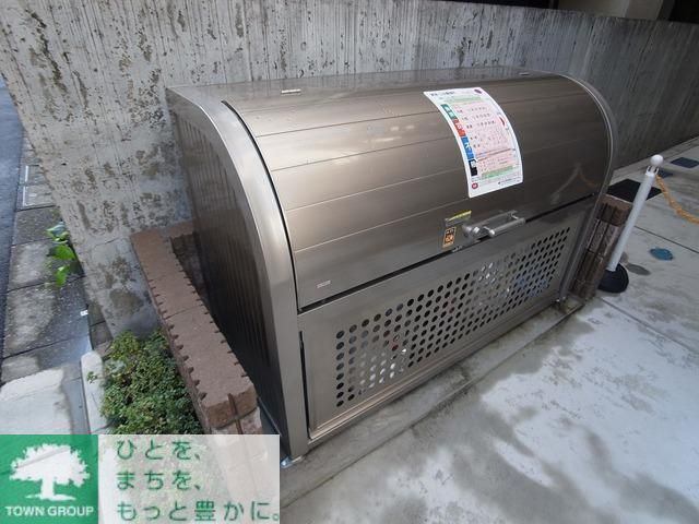 その他共有部分　★ゴミ捨て場★
