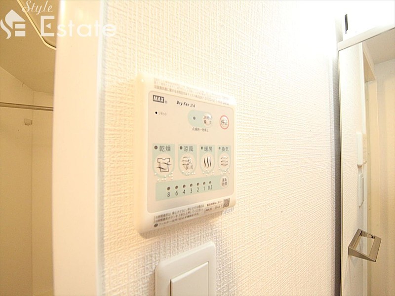 その他設備　浴室乾燥