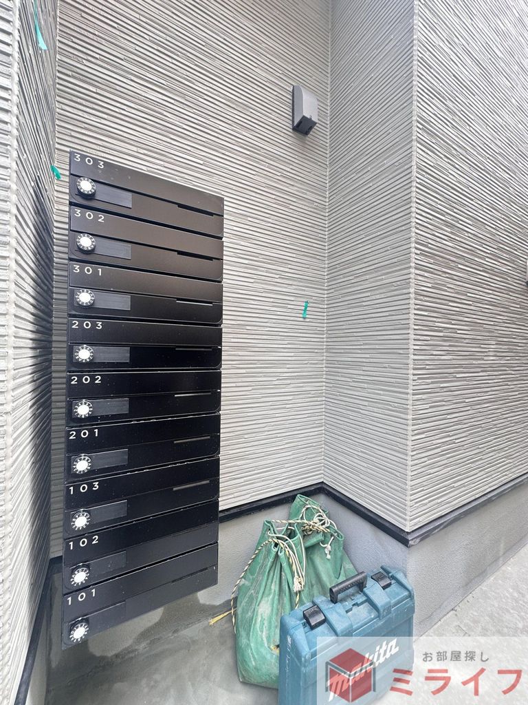 その他共有部分