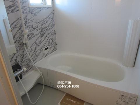 バス・シャワールーム　一坪風呂