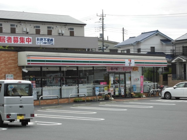 コンビニ　セブンイレブン（コンビニ）まで450m