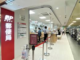 郵便局　ビーンズ武蔵中原郵便局（郵便局）まで665m