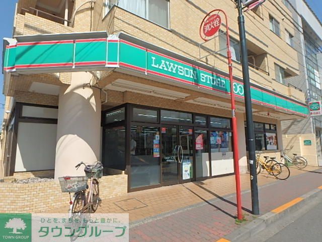 コンビニ　ローソン一橋学園店（コンビニ）まで740m