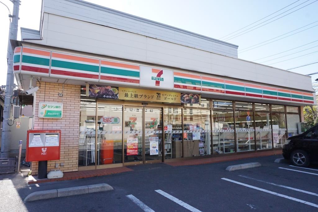 コンビニ　セブンイレブン 草加苗塚町店（コンビニ）まで529m