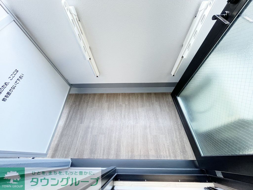 バルコニー　★お部屋探しは、タウンハウジング多摩センター店へ★