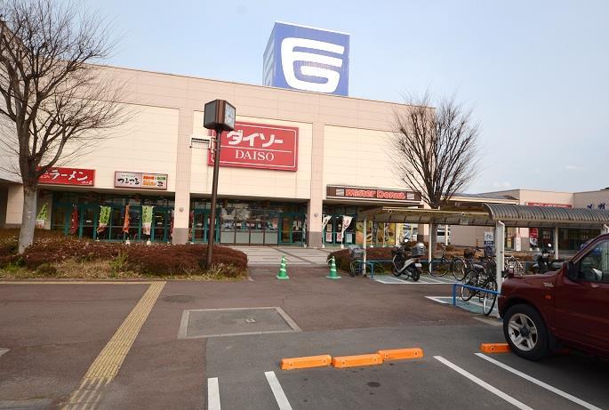 スーパー　フジグラン丸亀（スーパー）まで2548m