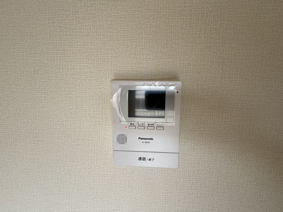 その他設備　吊棚収納の下の空間も利用できます