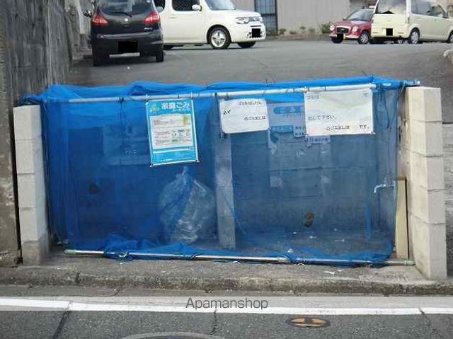 その他共有部分　その他共有部分