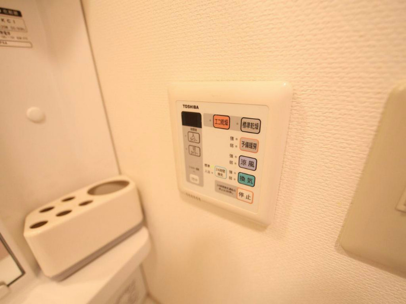 その他設備　浴室暖房乾燥機付風呂
