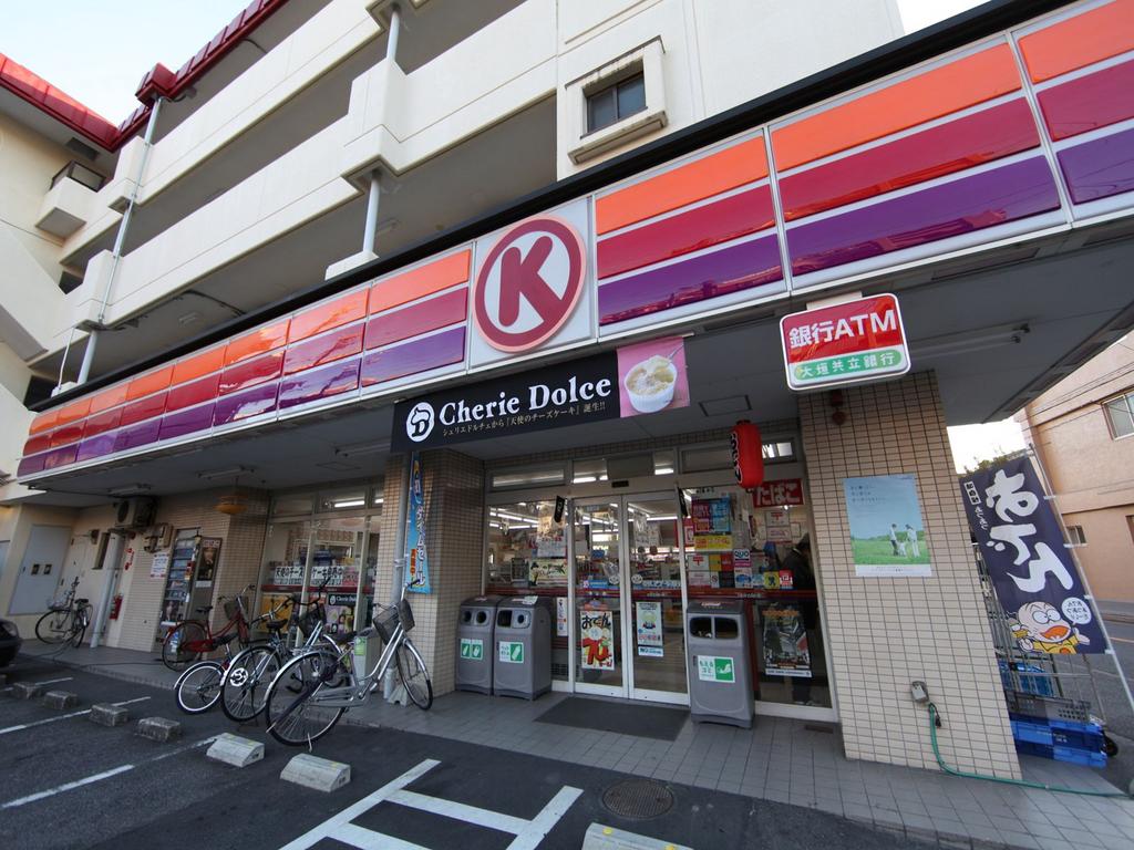 コンビニ　サークルＫ 中山店 (コンビニ)（コンビニ）まで201m