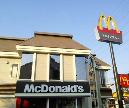 飲食店　マクドナルド 都筑インター店（飲食店）まで909m