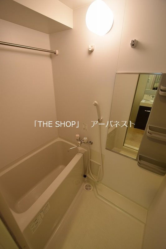 バス・シャワールーム　浴室乾燥機つき