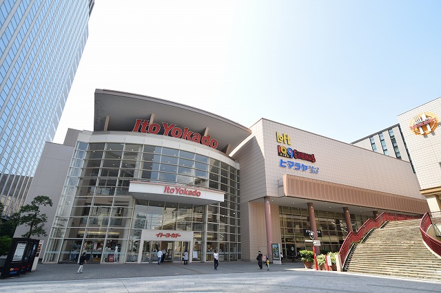 スーパー　イトーヨーカドー 木場店（スーパー）まで567m