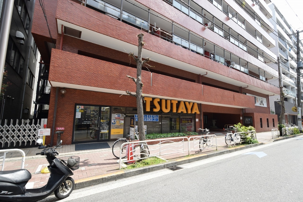 ショッピングセンター　TSUTAYA 門前仲町店（ショッピングセンター）まで847m