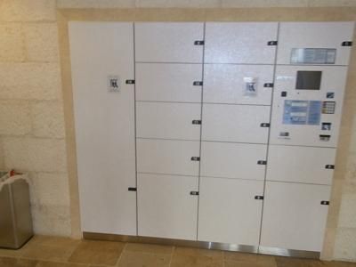 その他共有部分　★宅配BOX★