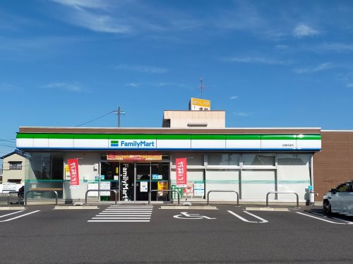 コンビニ　ファミリーマート 扶桑高雄店（コンビニ）まで1064m