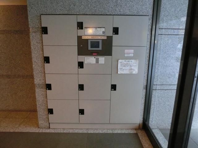 その他共有部分　不在時も安心の宅配ボックス