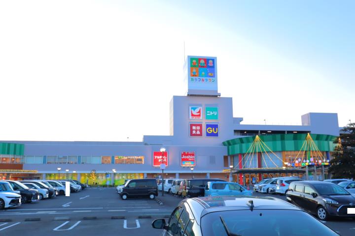 ショッピングセンター　カラフルタウン岐阜（ショッピングセンター）まで641m