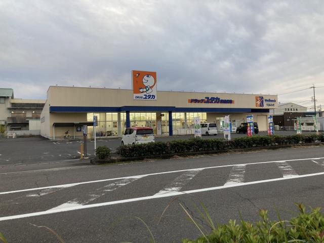 ドラックストア　ドラッグユタカ笠松長池店（ドラッグストア）まで1514m