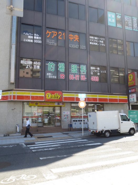 コンビニ　デイリーヤマザキ 谷町6丁目店（コンビニ）まで410m