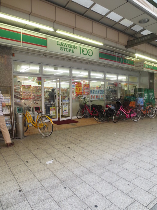 コンビニ　ローソンストア100 松屋町住吉店（コンビニ）まで1000m