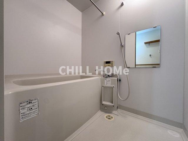 バス・シャワールーム　当社、チルホームのHPもご覧ください(^^)/物件情報多数♪