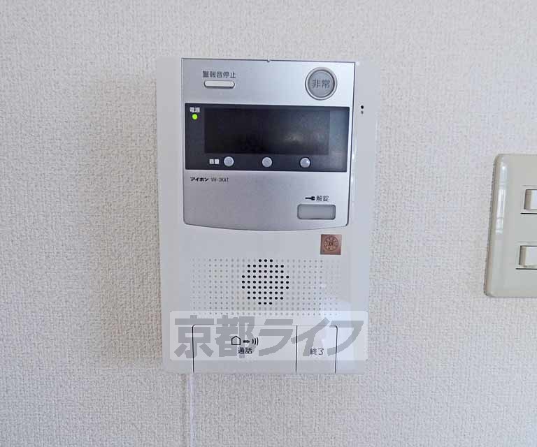 セキュリティ　来客も安心です。