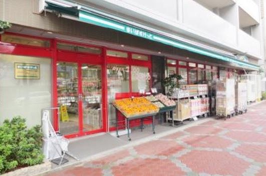 スーパー　まいばすけっと江東亀戸6丁目店（スーパー）まで206m