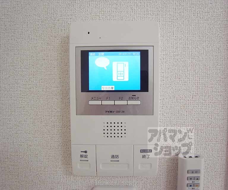 セキュリティ　来客者が誰か判るので安心です・