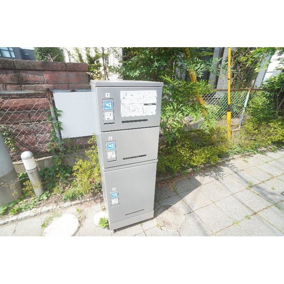 その他設備　宅配ボックスあり