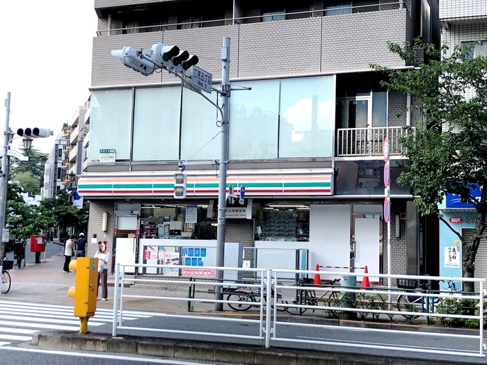 コンビニ　セブンイレブン渋谷広尾5丁目店（コンビニ）まで220m