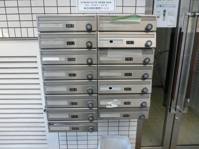 その他共有部分　メールボックス