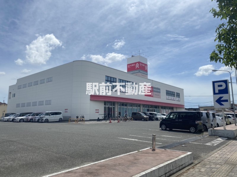 その他　ザ・ダイソー　佐賀兵庫南店（その他）まで500m